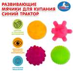 Игрушка Играем вместе