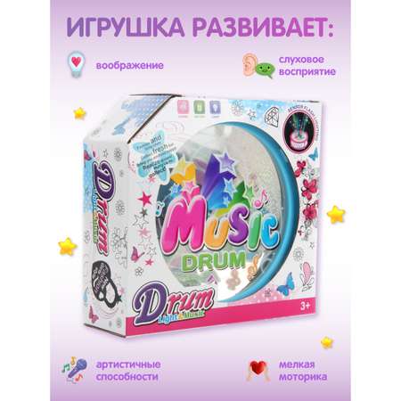Игрушка музыкальная Veld Co барабаны