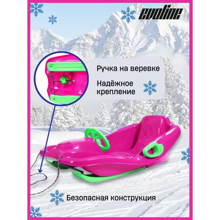 Ледянка Evoline 94 см Розовый