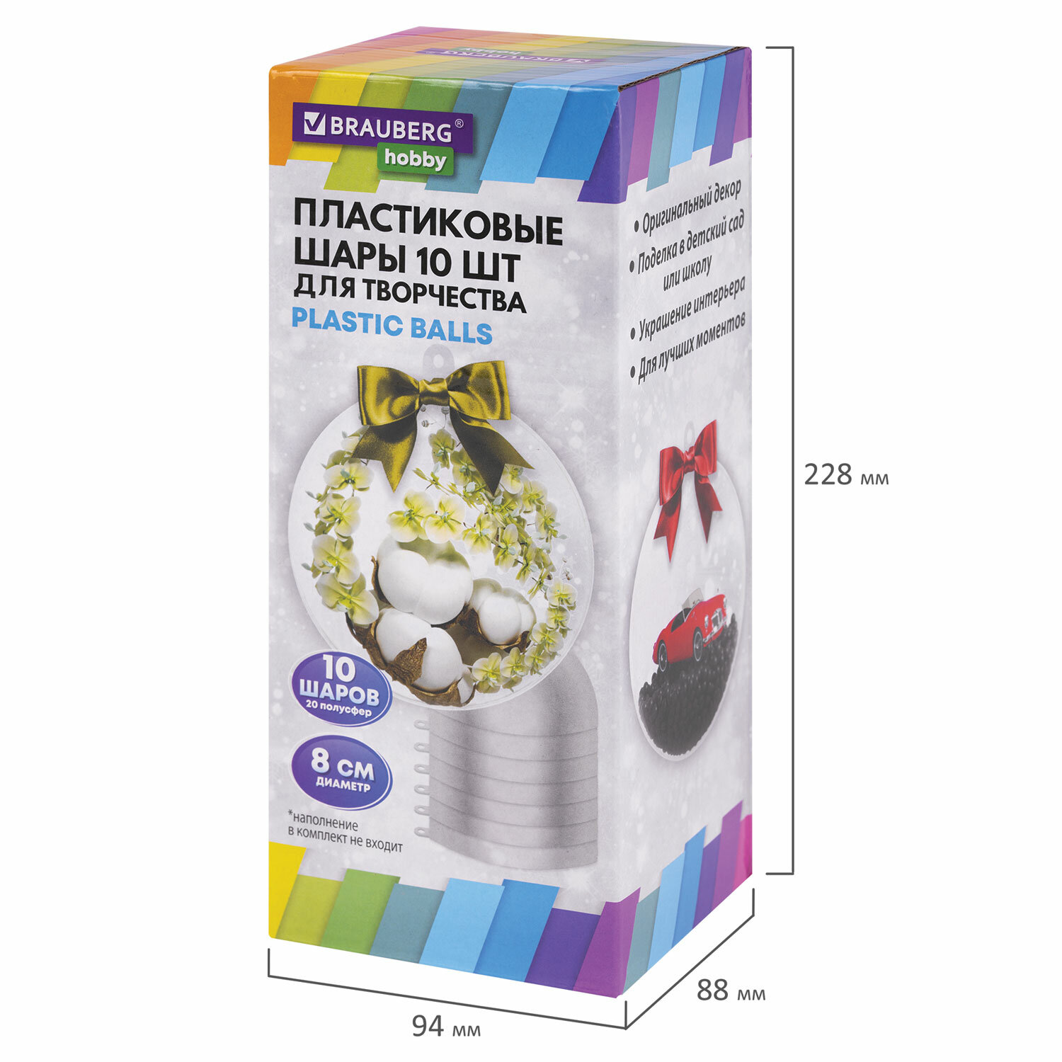 Набор для творчества Brauberg - фото 12