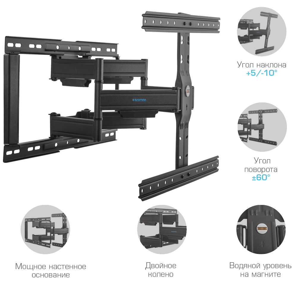 Кронштейн для телевизора KROMAX Ultra Slim-102 black - фото 5