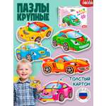 Пазл Дрофа-Медиа