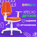 Компьютерное кресло Brabix