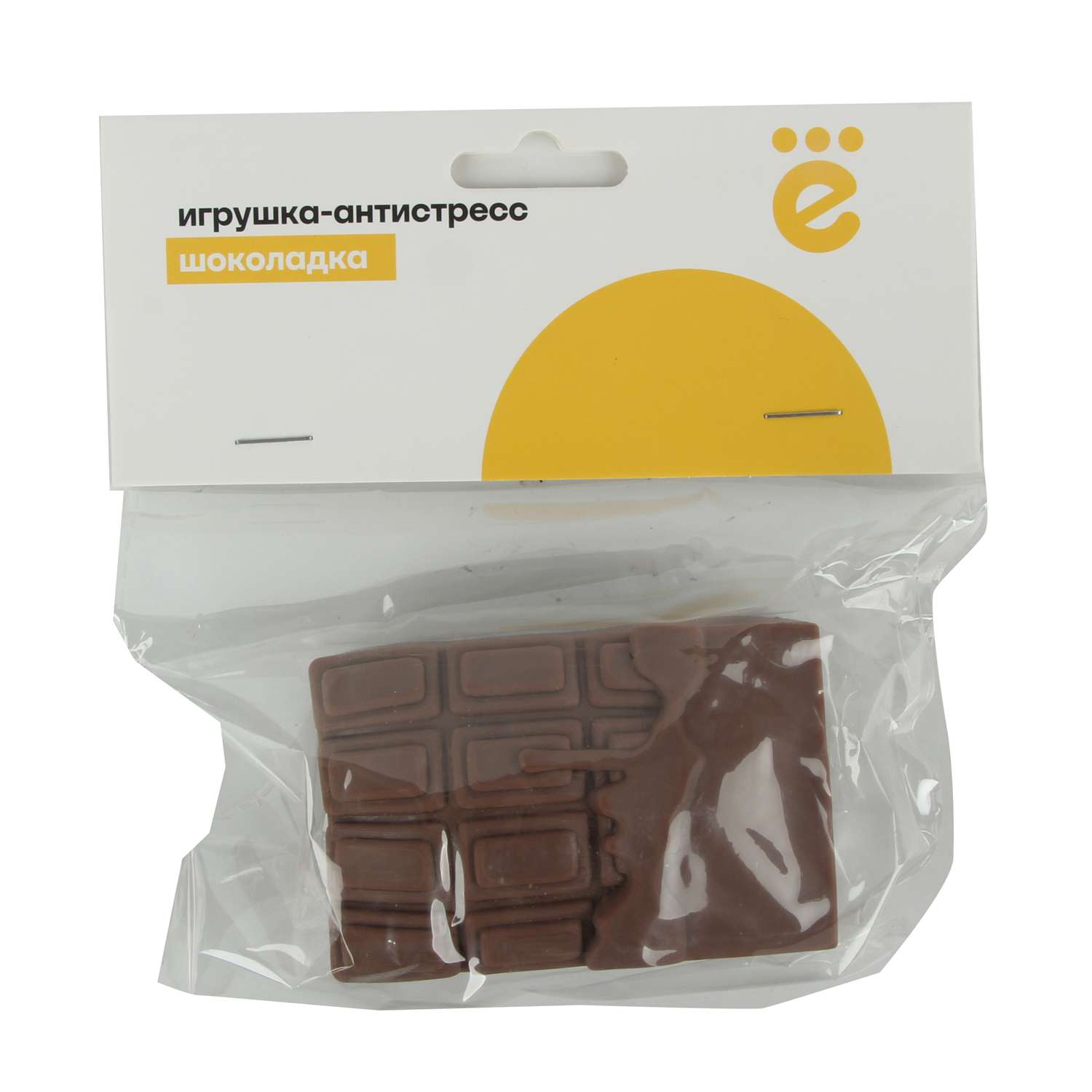 Игрушка-антистресс ё сквиш Шоколадка - фото 1