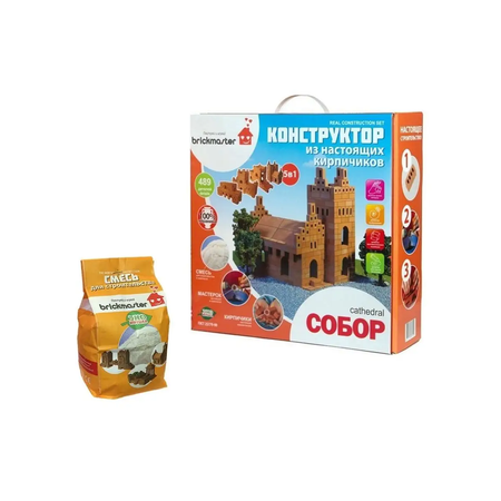 Конструктор BRICKMASTER из мини-блоков