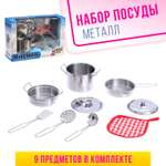 Игрушка Sima-Land