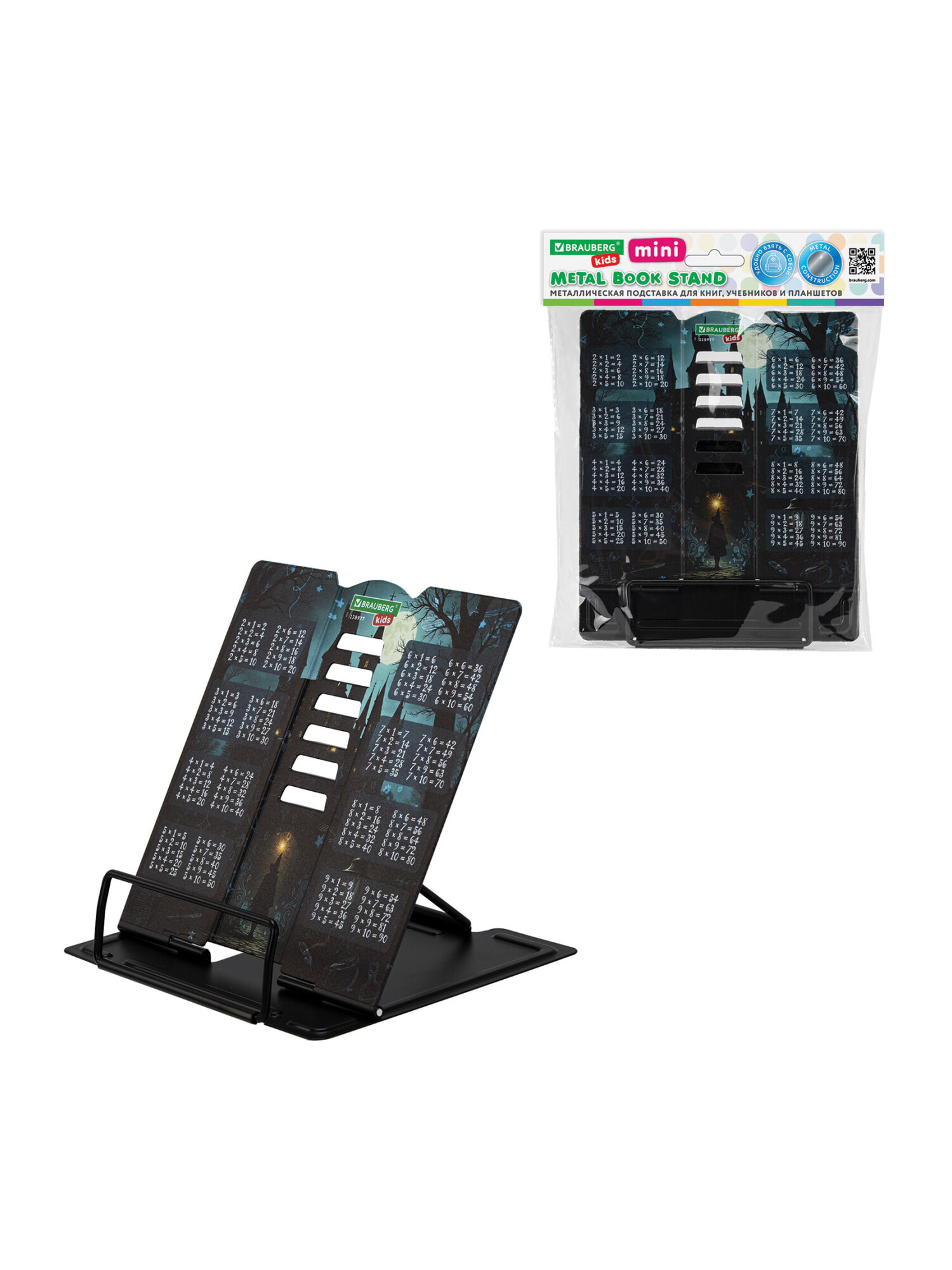 Подставка для книг Brauberg - фото 4