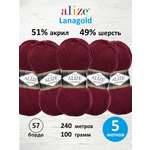 Пряжа Alize полушерстяная мягкая тонкая теплая Lanagold 100 гр 240 м 5 мотков 57 бордо