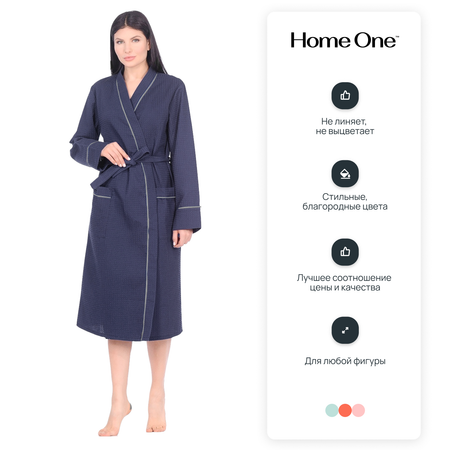 Халат Home One