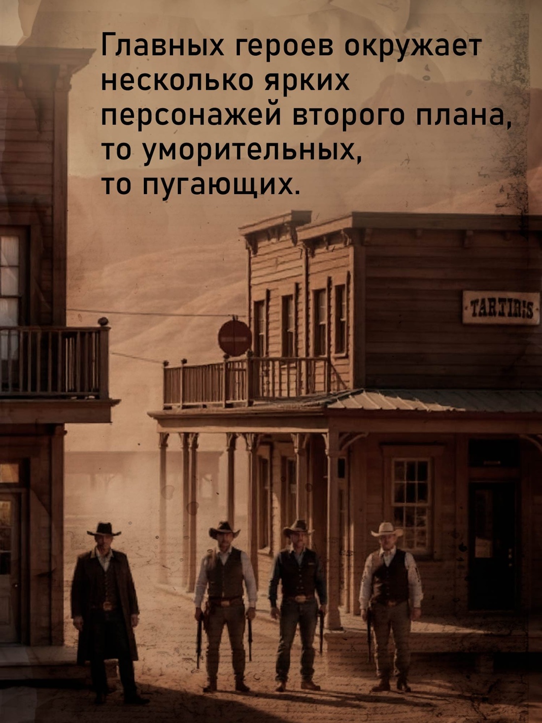 Книга Иностранка Союз рыжих. - фото 6
