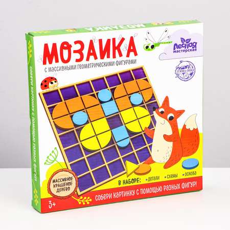 Мозаика Лесная мастерская
