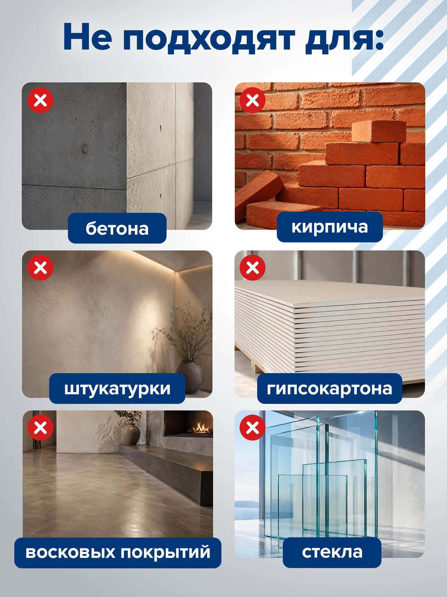 Стержень RABBITEX 50 шт. - фото 9