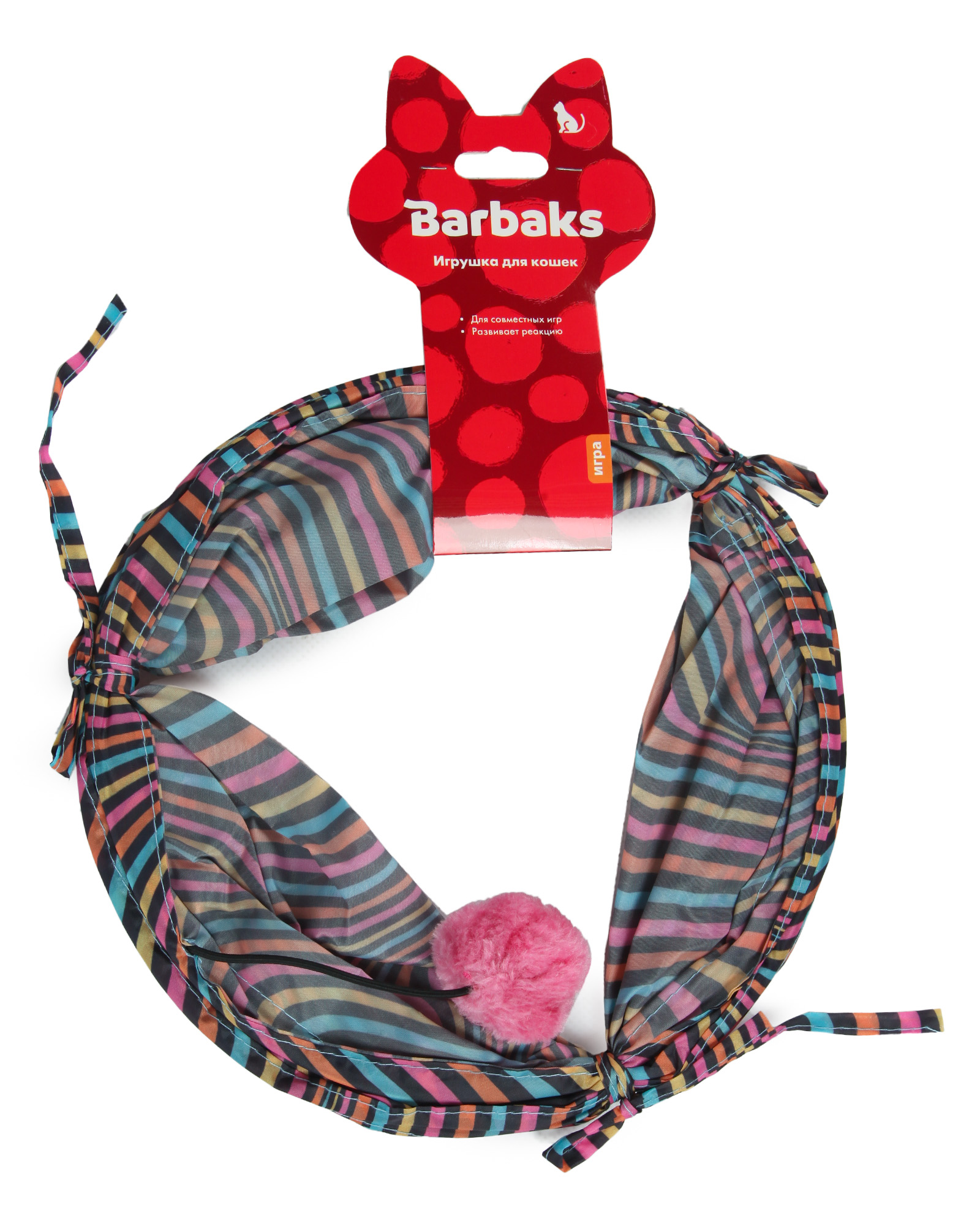 Игрушка для кошек Barbaks Тоннель для игр 50*25см - фото 6