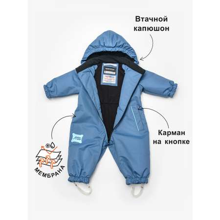 Комбинезон Artel