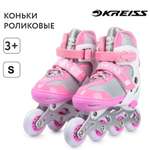 Роликовые коньки Kreiss S 30-33