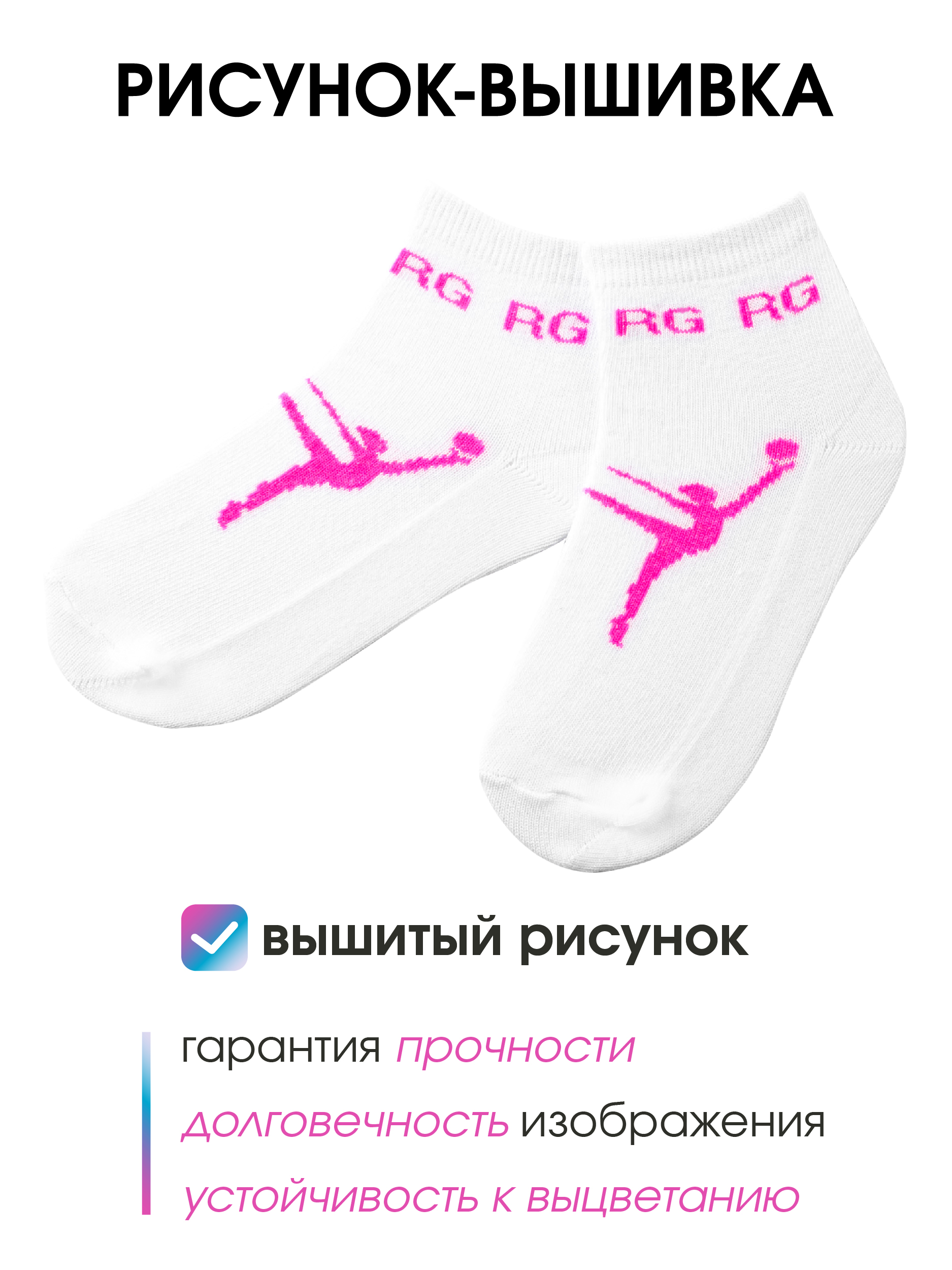 Носки 3 пары Boosto BO-5010-K2/013 - фото 5
