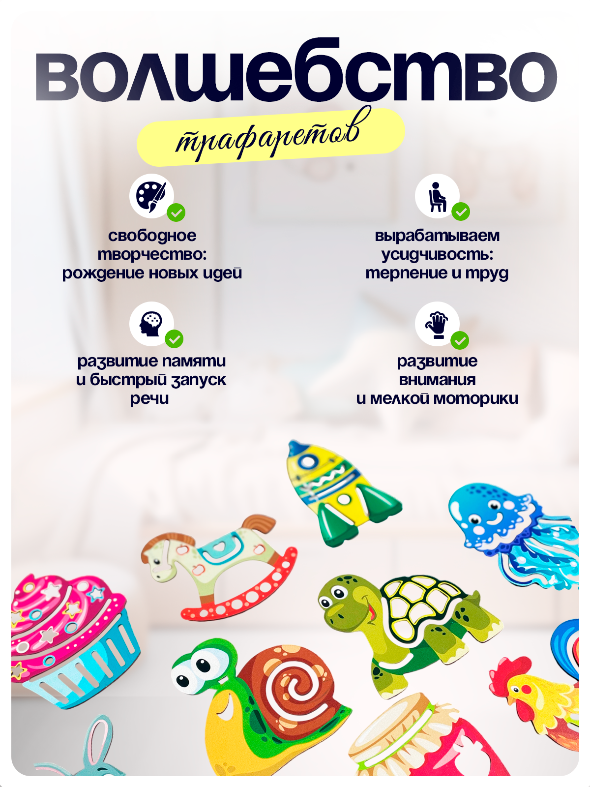 Игрушка ГРАТ - фото 4