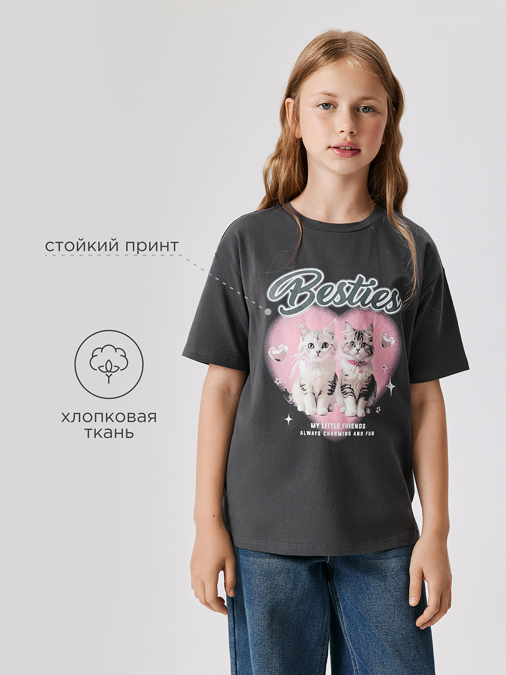 Футболка Acoola 20240510039_0089667 - фото 3