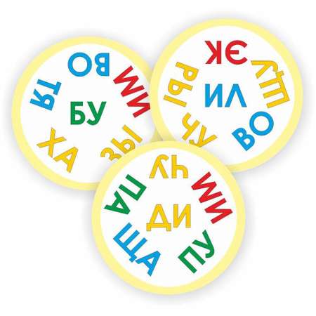 Настольная игра УМЦ РЕБУС