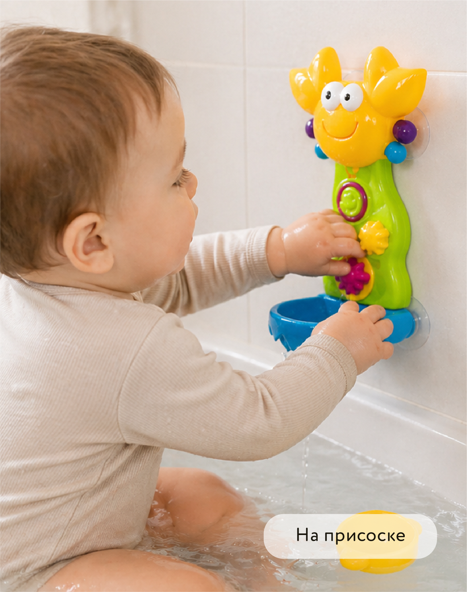 Игрушка BabyGo Солнечный краб - фото 3