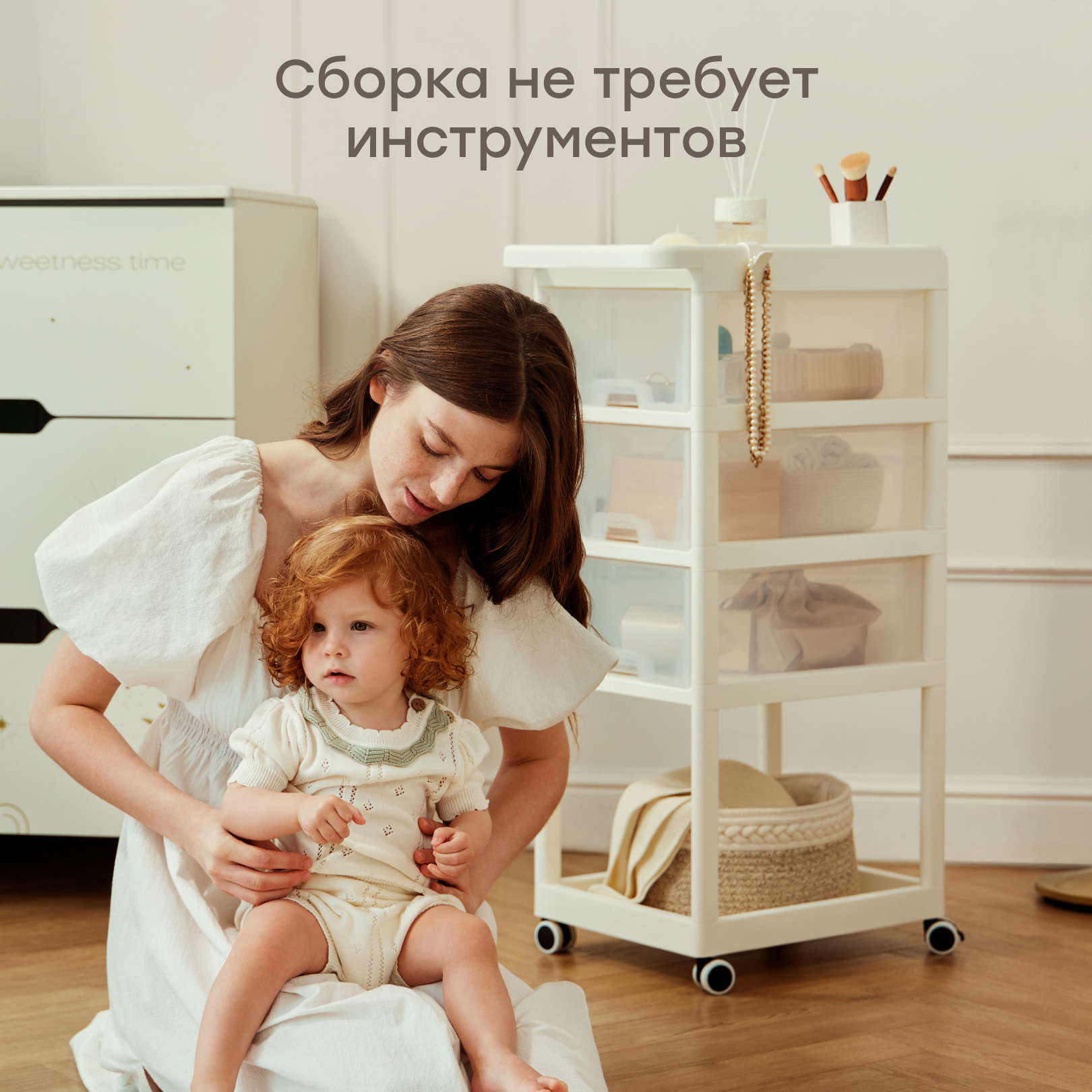 Стеллаж Happy Baby Стеллаж - фото 8
