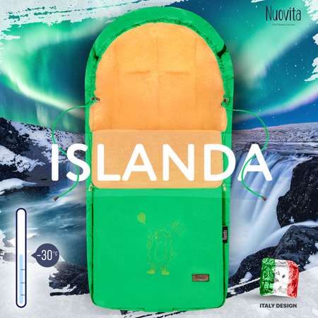 Конверт в коляску Nuovita Islanda Pesco