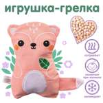 Грелка Крошка Я