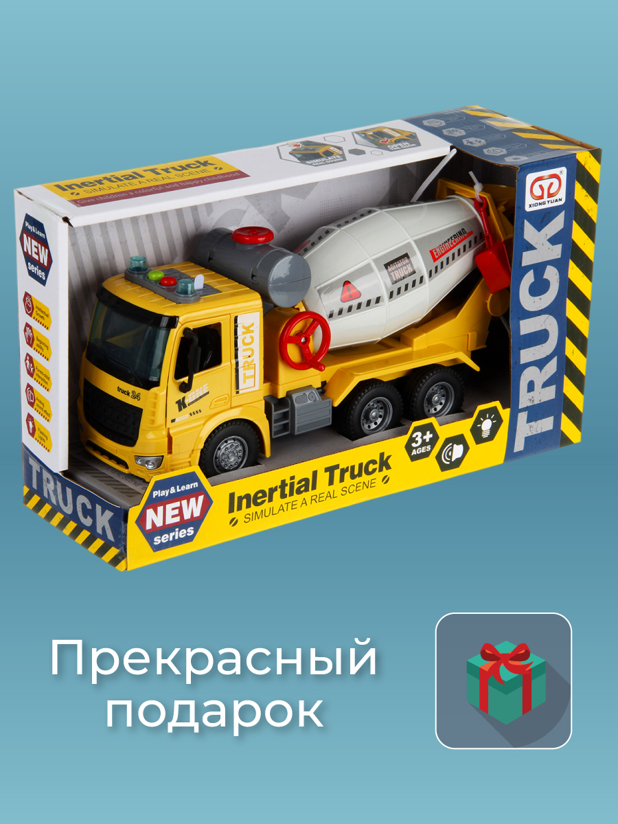 Бетономешалка Veld Co 136591 - фото 9