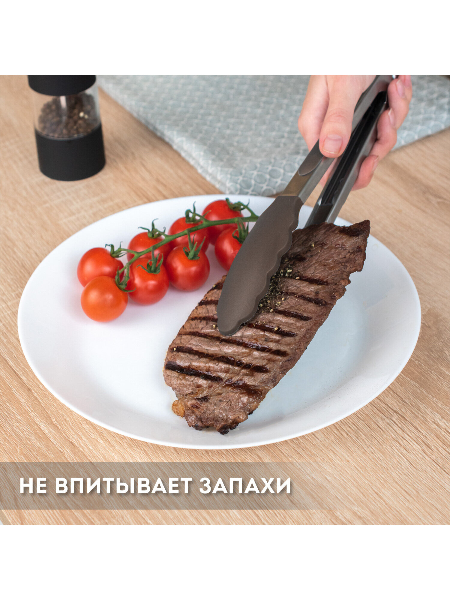 Набор кухонных принадлежностей DASWERK силиконовые с деревянными ручками 12 в 1 - фото 6
