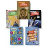 Книга Махаон Большой комплект будущего гения из 5 книг