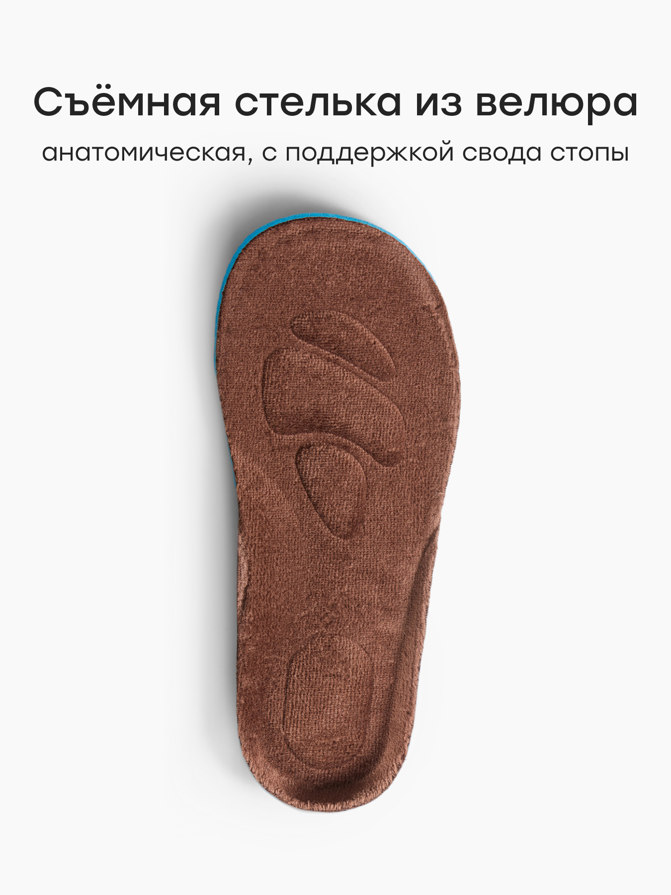 Полуботинки Happy Baby 86731_brown - фото 3