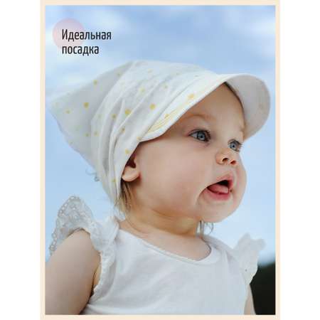 Косынка Чудо-Кроха