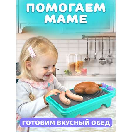 Игрушка СТРОМ посуда, продукты, плита