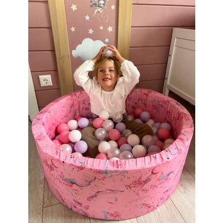 Сухой бассейн Boobo.kids 85х30 см 150 шаров розовый