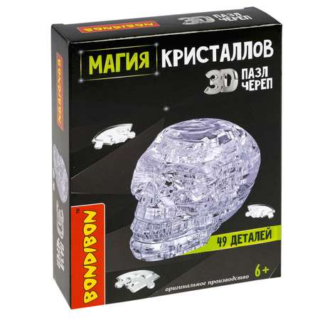 Пазл Bondibon кристаллический Череп 3D