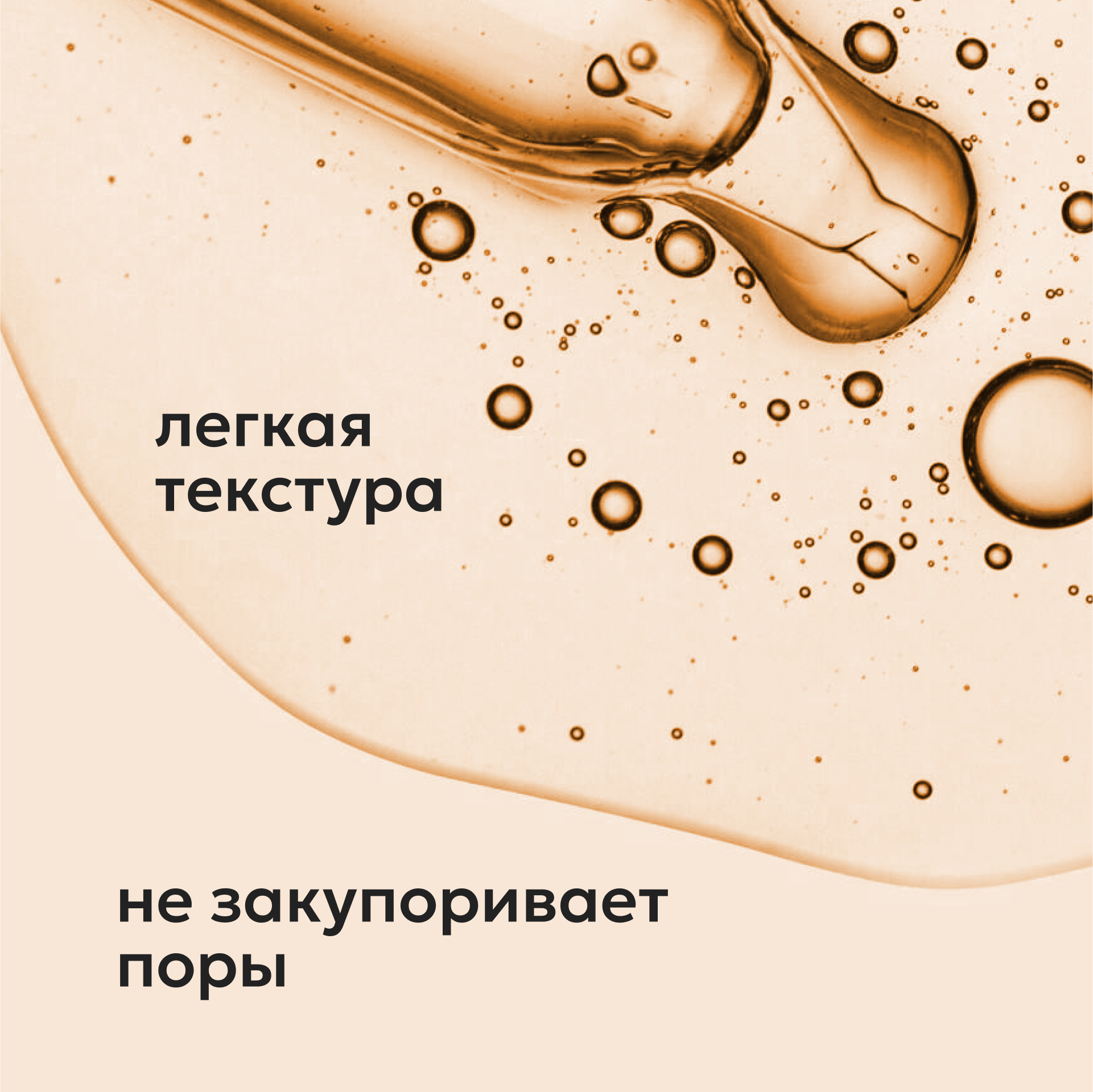 Сыворотка Likato Professional 30 мл - фото 5