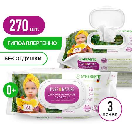 Влажные салфетки Synergetic 3 упак. 90 шт.