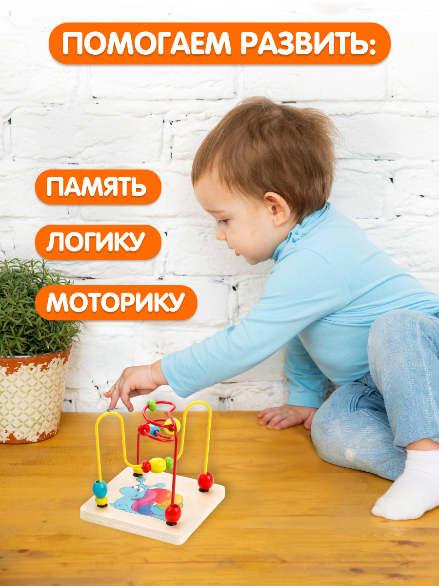 Игрушка Mapacha сортер Суперкуб - фото 2