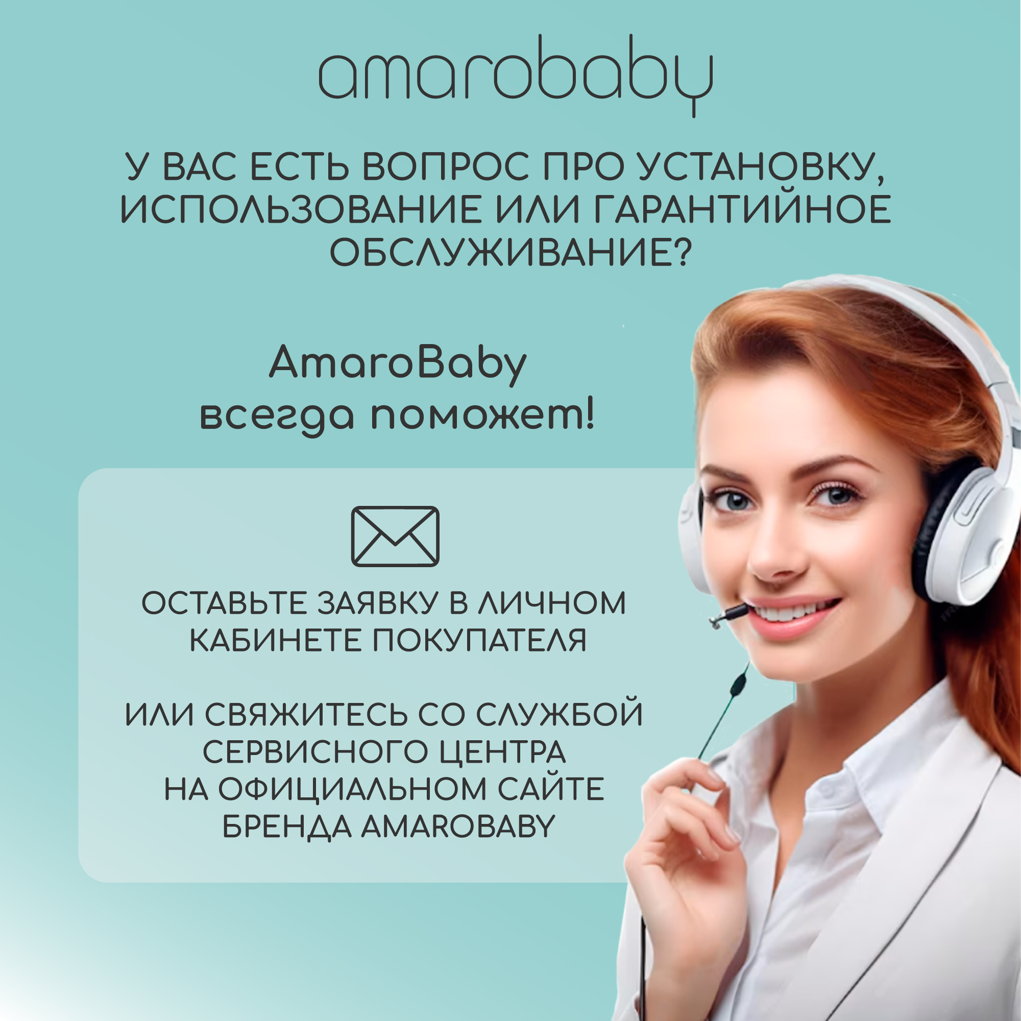 Роликовые коньки Amarobaby 30-33 - фото 19