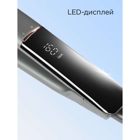 Выпрямитель REDMOND HS1716