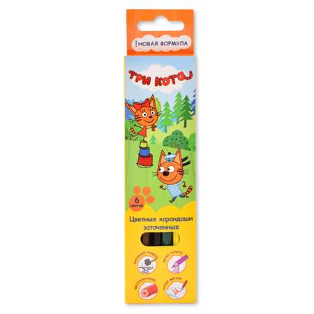 Карандаши цветные Kinderline 12 шт.