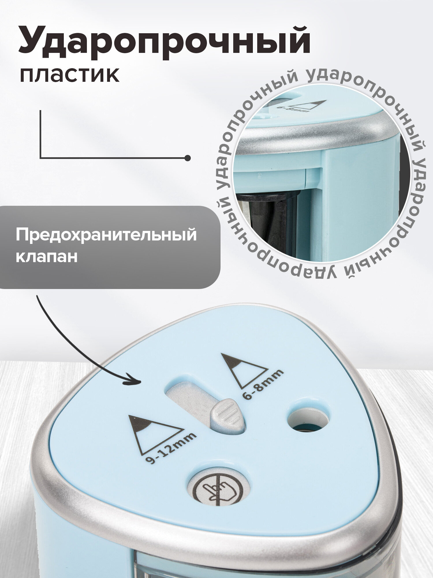 Точилка Brauberg - фото 4