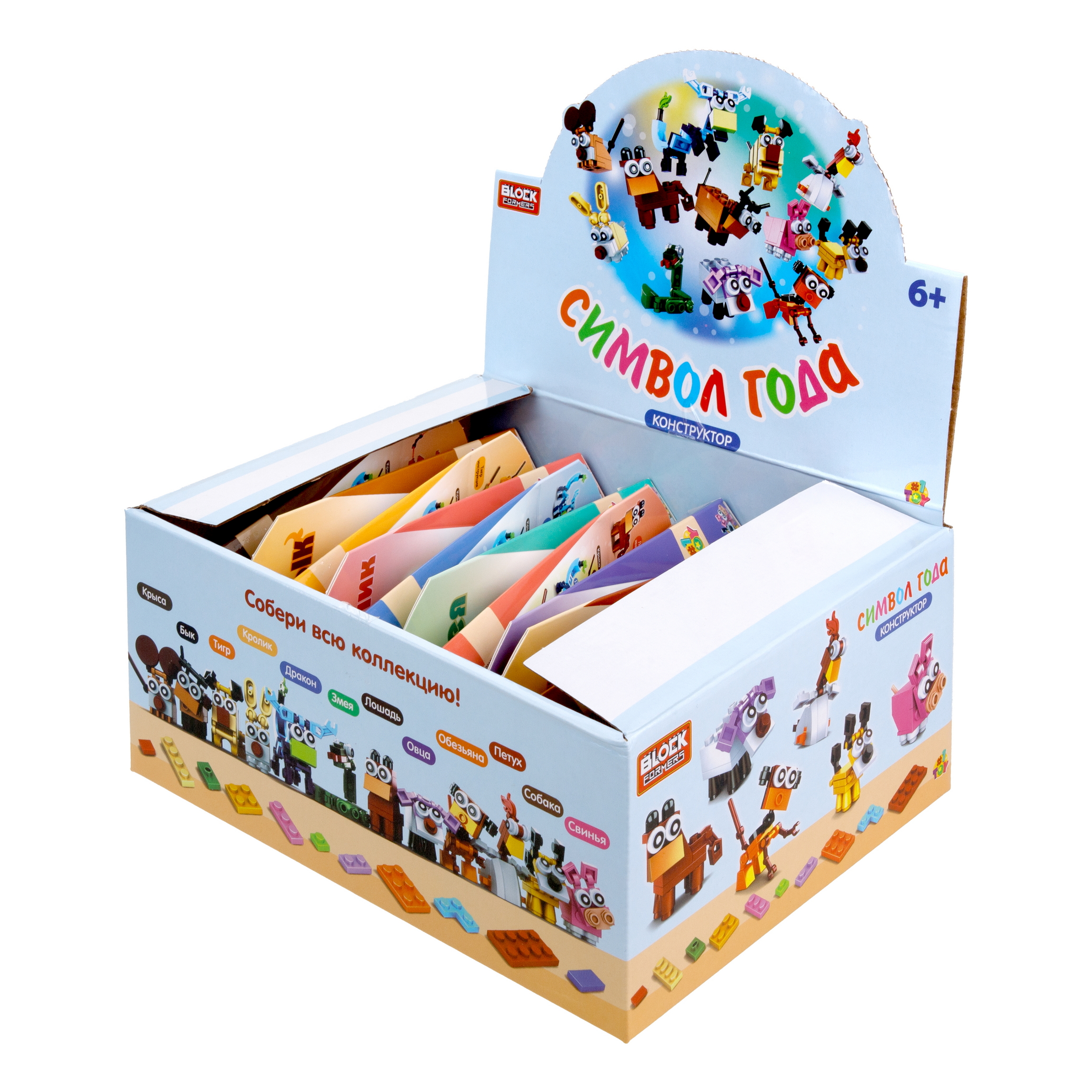 Конструктор 1TOY Blockformers Символ года блочный - фото 5