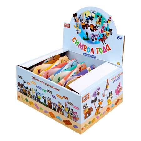 Конструктор 1TOY Blockformers Символ года блочный