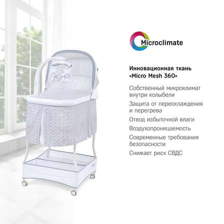 Колыбель SIMPLICITY Auto