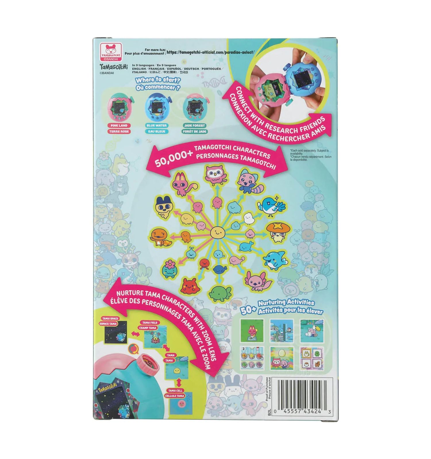 Фигурка Tamagotchi Джэйд Форест Парадайз - фото 4