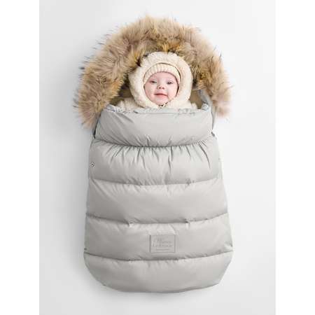 Конверт в коляску Happy Baby серый