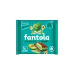 Шоколад fantola Fantola Avocado-Fest 66г