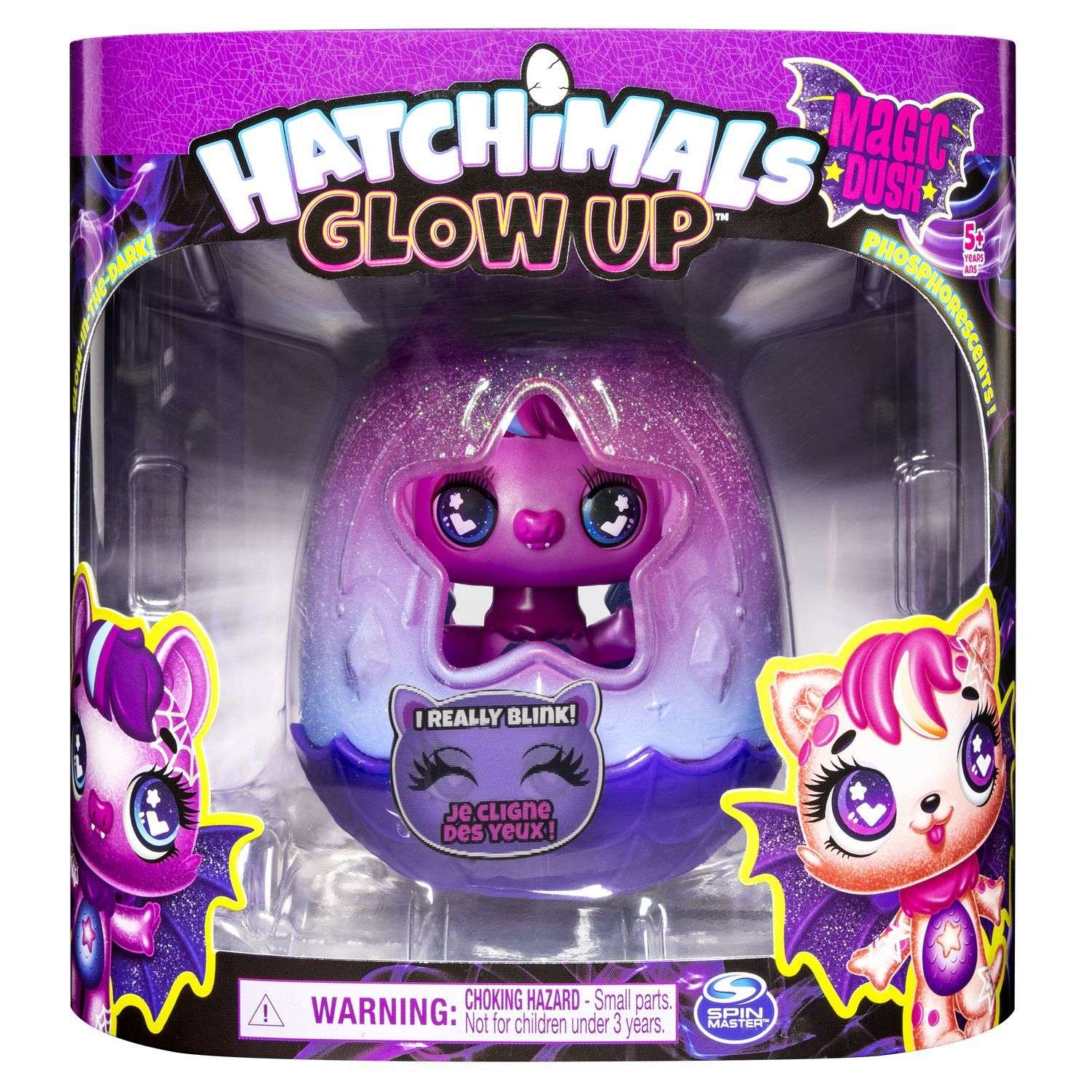 Фигурка Hatchimals - фото 4