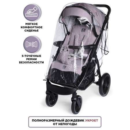 Коляска прогулочная BabyCare Venga Теплый серый